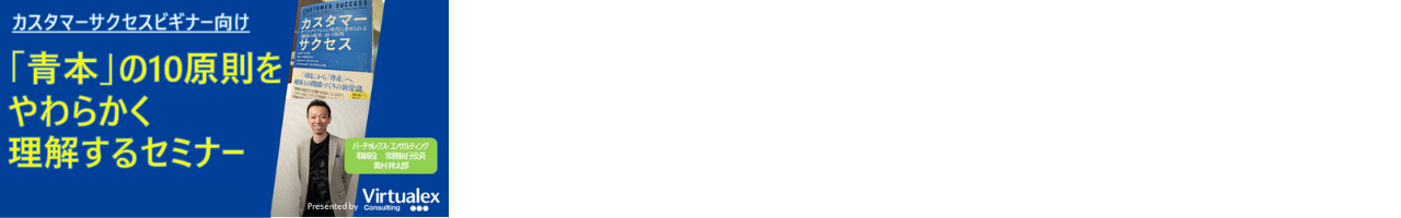 webiner_01.png