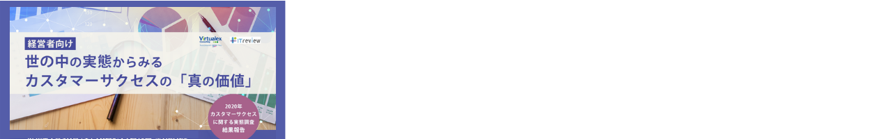 webiner_03.png